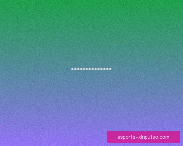 前广州太阳神后卫彭锦波因私生活不检点遭禁赛职业生涯蒙尘