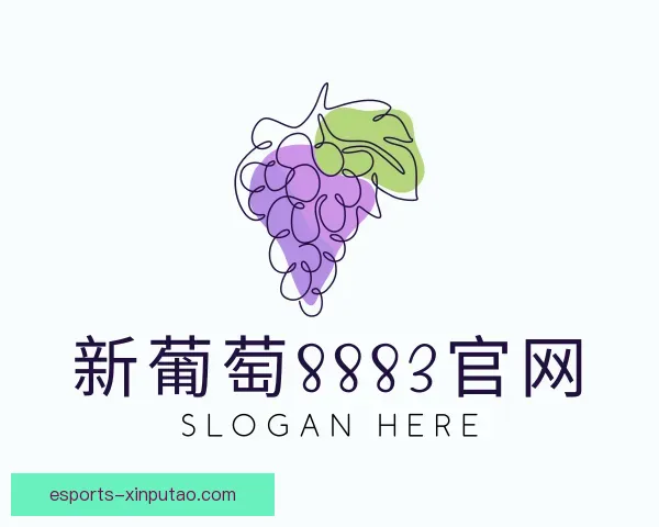 介绍新葡萄8883官网amg最新版本下载